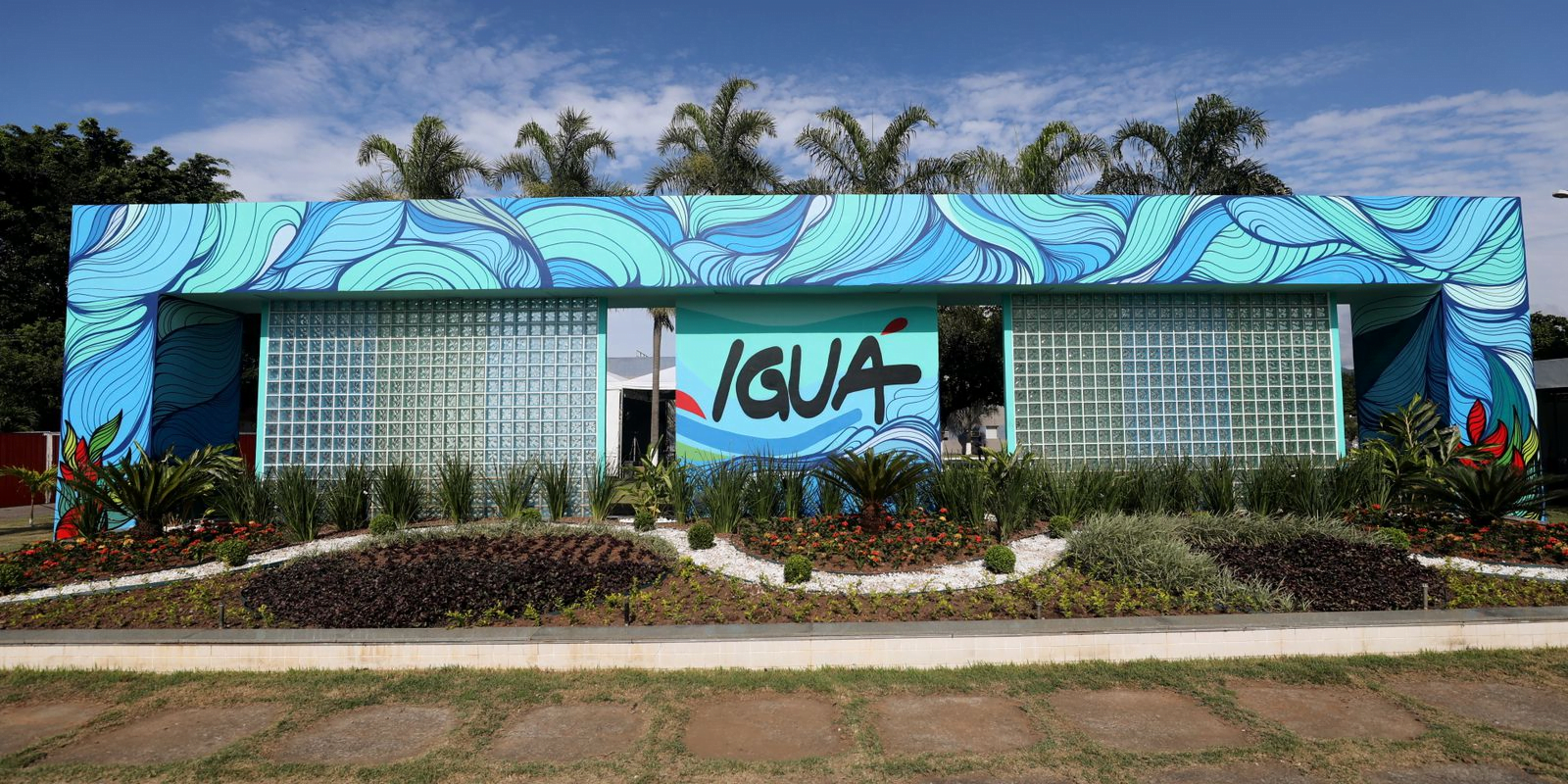 Iguá Saneamento: 21 Vagas de Emprego